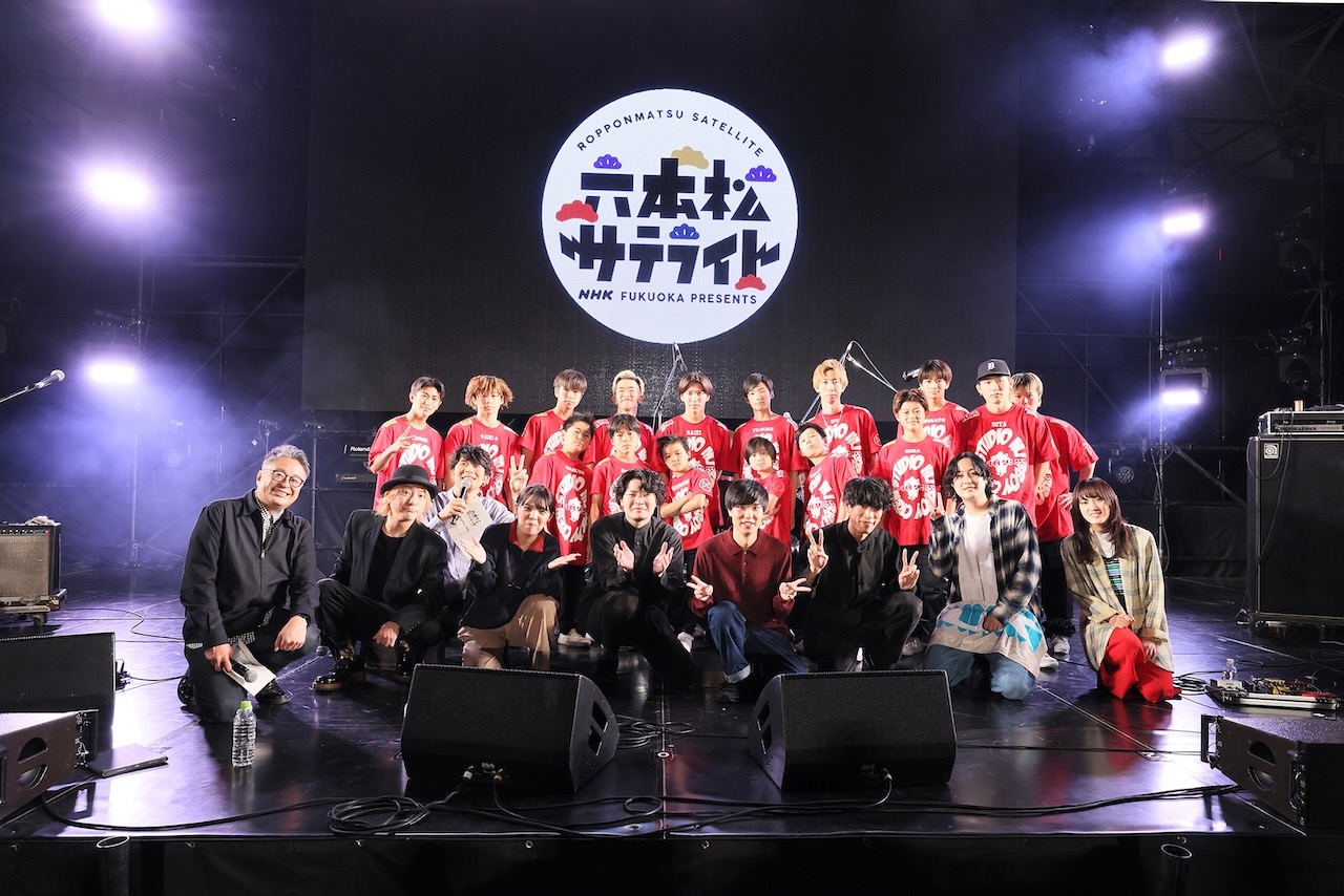 NHK 福岡局「六本松サテライト」 × The Creators 『六本松サテライトTV〜The Creators 2022 コラボスペシャル〜 12月18日(日)放送決定！