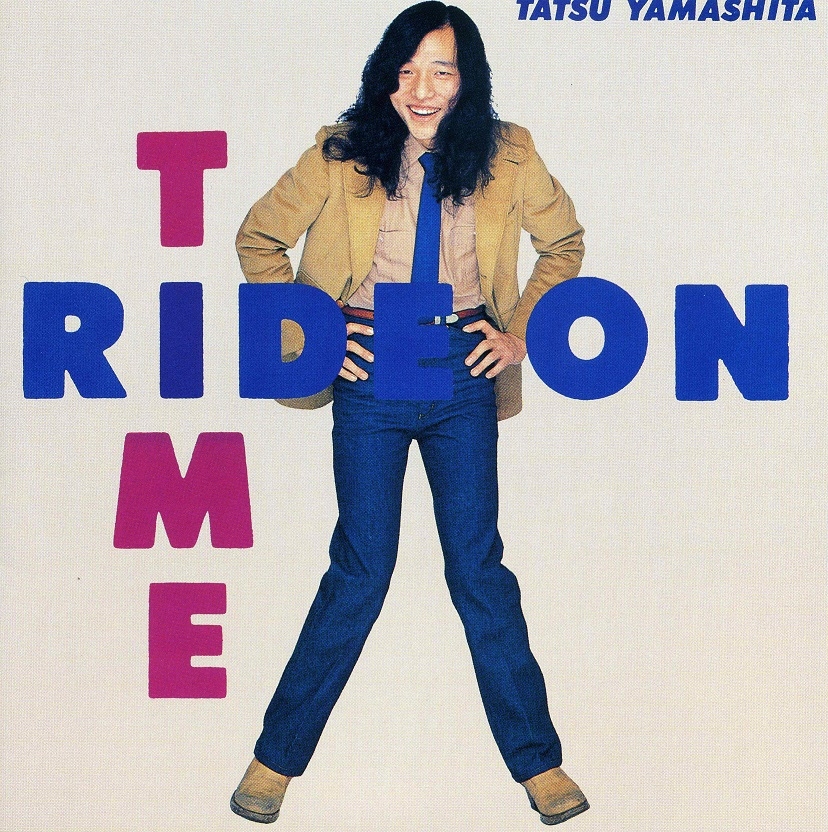 山下達郎 TATSURO YAMASHITA RCA/AIR YEARS Vinyl Collection！ 1976年 ...
