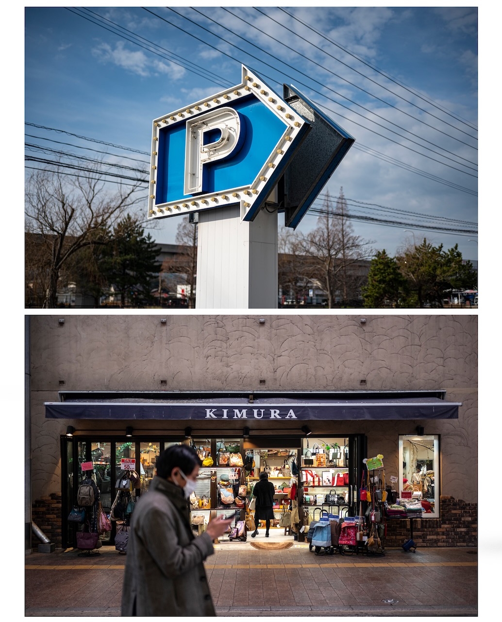 平川雄一朗 漂流 diary Vol.193｜CULTURE｜Bigmouth WEB MAGAZINE｜ビッグマウス ウェブ マガジン