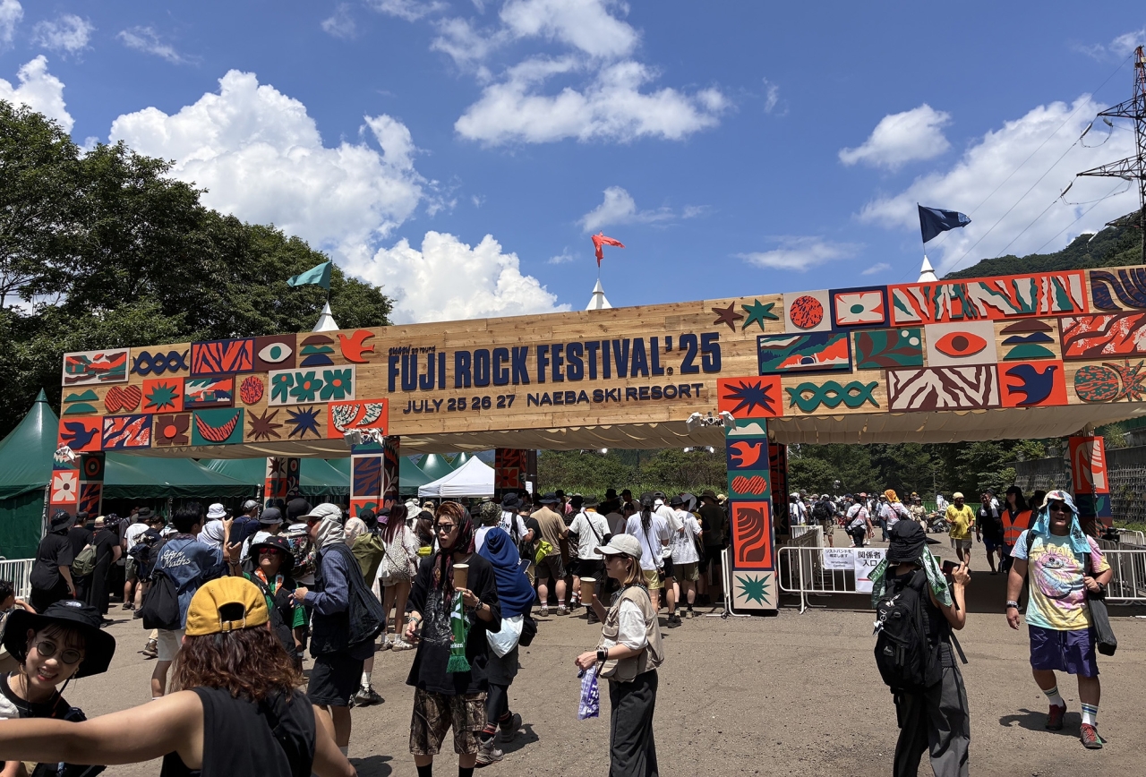 ナカムライダーのFUJI ROCK2025日記 前編