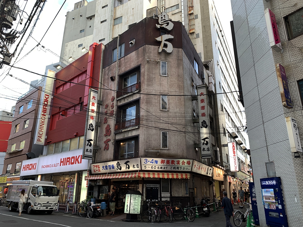 ロケハンしときましたー！　Vol.34 「鳥万」東京・蒲田