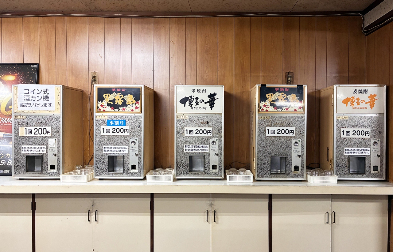 ロケハンしときましたー! Vol.35 「酒処ひろ」福岡・天神