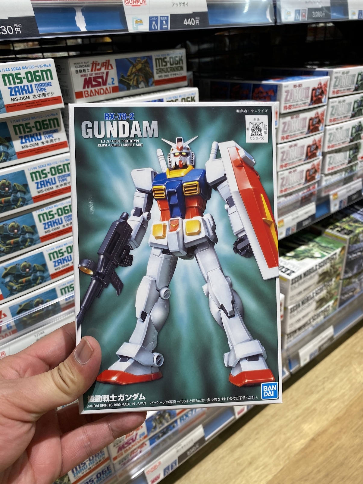 The Gundam Base Fukuokaに行ってきた Culture Bigmouth Web Magazine ビッグマウス ウェブ マガジン