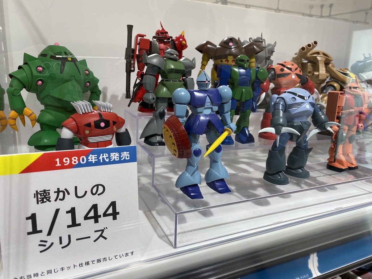 The Gundam Base Fukuokaに行ってきた Culture Bigmouth Web Magazine ビッグマウス ウェブ マガジン