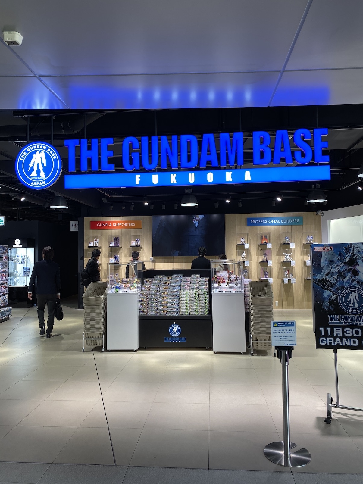 THE GUNDAM BASE FUKUOKAに行ってきた！