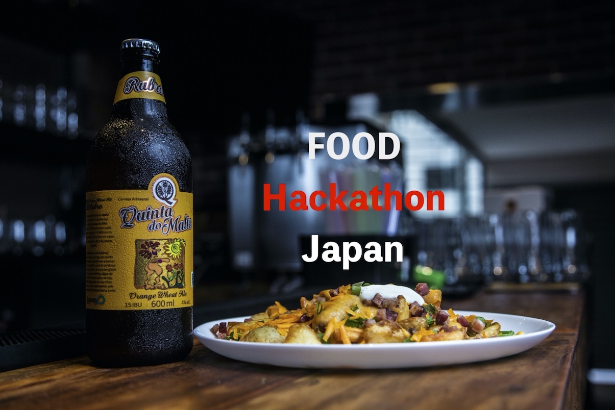 FOOD Hackathon Japan 誕生