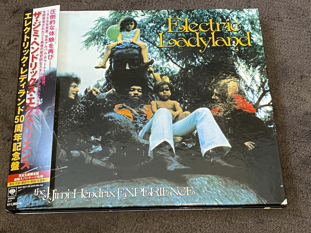 転がる石のように名盤100枚斬り 第46回 #55 Electric Ladyland (1968 