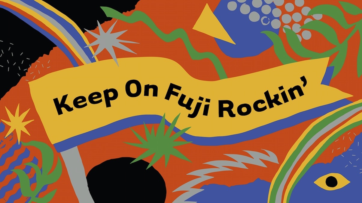 Keep On Fuji Rockin’キャンペーン 2020