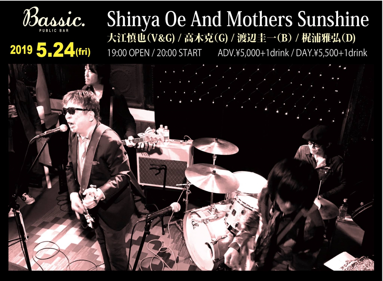 大江慎也Shinya Oe And Mothers Sunshine LIVE@Bassic.